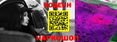 apvp Можга
