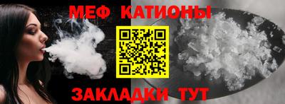 apvp Можга