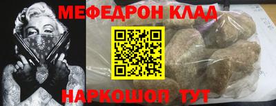 apvp Можга