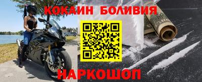 а пвп мука Можайск