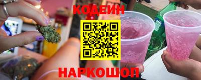 apvp Можга