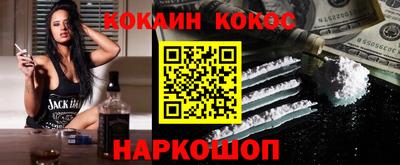 а пвп мука Можайск