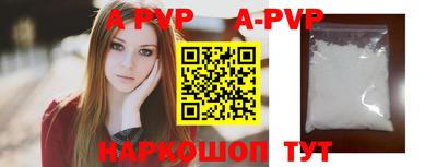 мдма Моздок