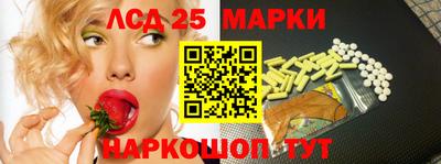 мдма Моздок