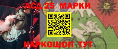 мдма Моздок