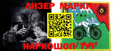 мдма Моздок