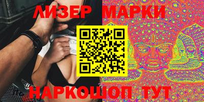 apvp Можга