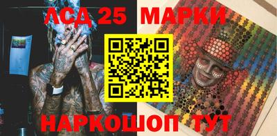 мдма Моздок