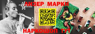 а пвп мука Можайск