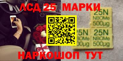 apvp Можга