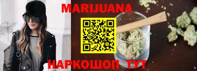 мдма Моздок