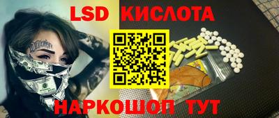 а пвп мука Можайск