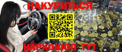 мдма Моздок