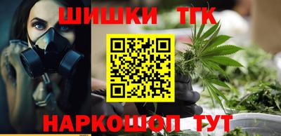 мдма Моздок