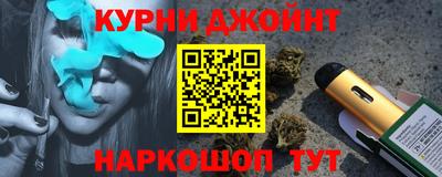 а пвп мука Можайск