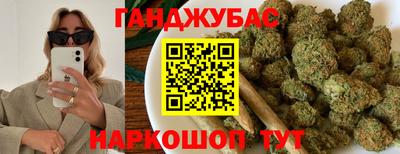 apvp Можга