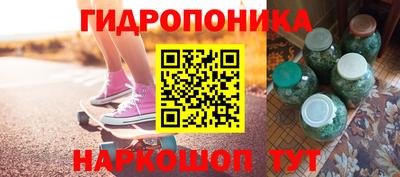 мдма Моздок