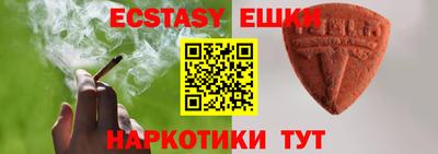 а пвп мука Можайск