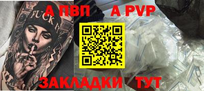 мдма Моздок