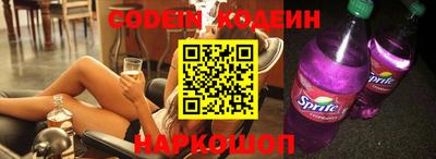 apvp Можга