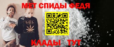 apvp Можга