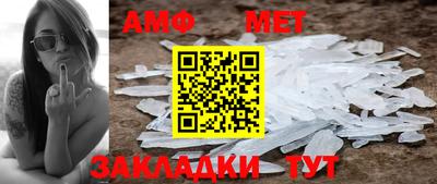 а пвп мука Можайск