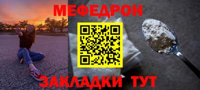 apvp Можга